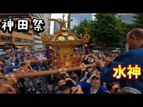 令和５年 神田明神（ 神田祭 ）魚河岸水神社 幻の大神輿20年ぶりの宮入りグランドフィナーレ 迫力満点です 其の10 。