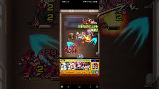 Collab Monster Strike X K-ON - vs Sawako Yamanaka