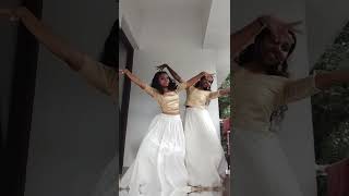 urge of non dancer to do classical #dance #ytshorts #lovedance #dancecover #siblings #dancer