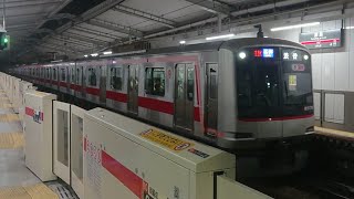 東急5050系 5170F 綱島駅到着発車 (4000番台通過シーンあり)