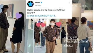 HYBE Denies BTS V's Dating Rumours // Respect their Privacy