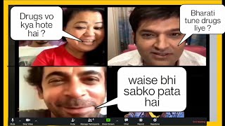 Kapil sharma , sunil grover & bharti singh on video call interview 2021 | latest and funny interview