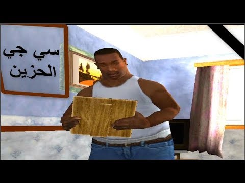 سي جي رياكشن رياكشن سي