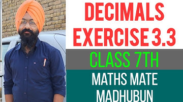 Decimals class 7th Exercise 3.3|| division of decimals||maths mate madhubun||Perry study online||
