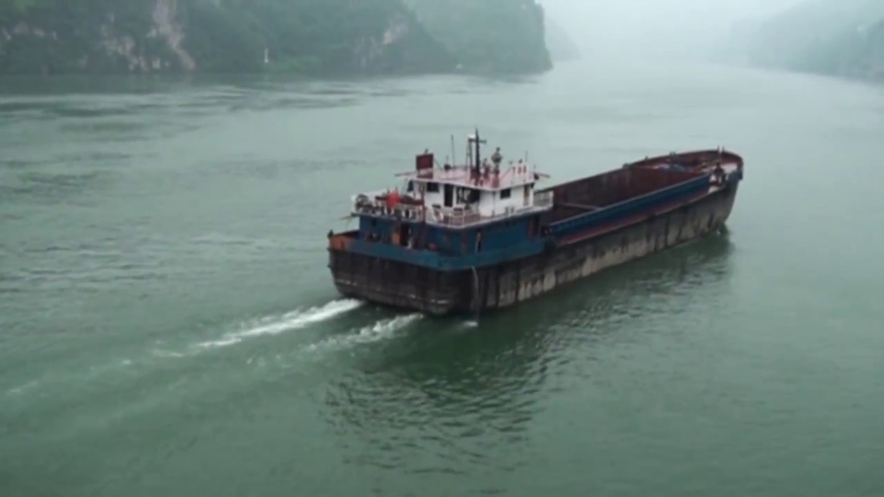 The Yangtze River 2009 Pt1