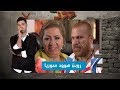 روبن هود السوري حمصوود شو