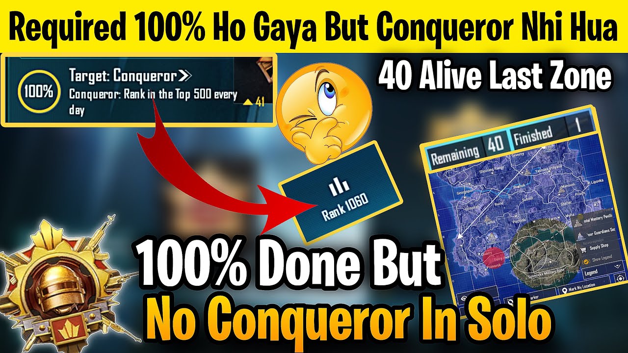 🇮🇳DAY 12 : 100% TARGET COMPLETE STILL NO CONQUEROR - CONQUEROR RANK ...