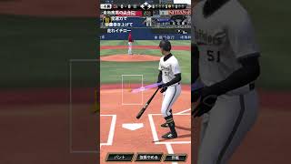 【プロスピA】イチロー選手　応援歌