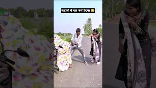 लड़की ने मार फंसा दिया 😃 😂 90’S Old Hindi Songs🥰90s Love Song😍 Udit Narayan, Alka Yagnik ,Kumar Sanu