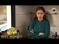 Mehroom Episode 03 | 𝐁𝐞𝐬𝐭 𝐌𝐨𝐦𝐞𝐧𝐭 𝟎𝟐 | Junaid Khan - Hina Altaf - Hashaam Khan | HAR PAL GEO
