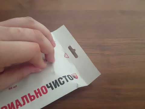 Обзор на антибактериальные салфетки 67310 в Sulpak