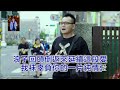 「快樂人生上明.上豪.明卉」直播-2026/05/19午安