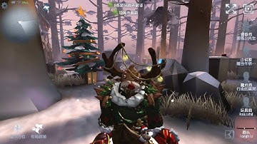 #174 Game Keeper | Pro Player | Leo