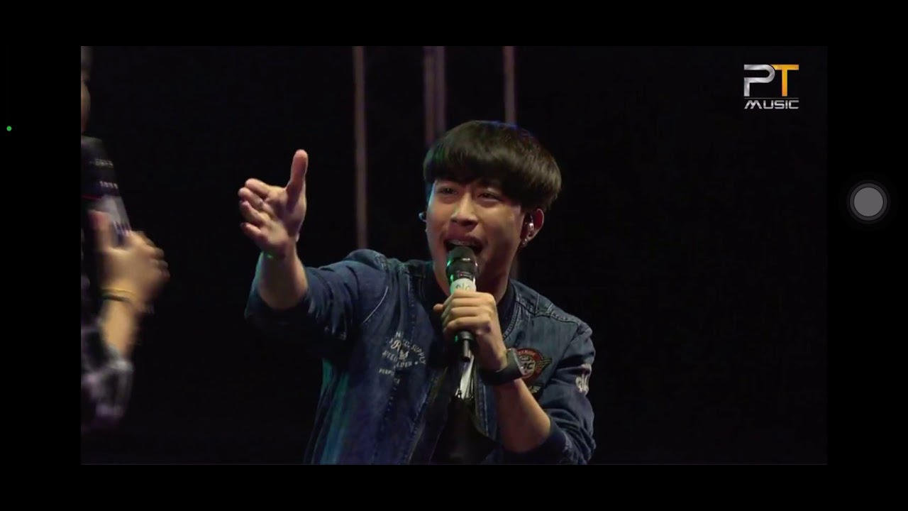 นุ๊ก ปาย เตะ ฮาทุกเม็ด