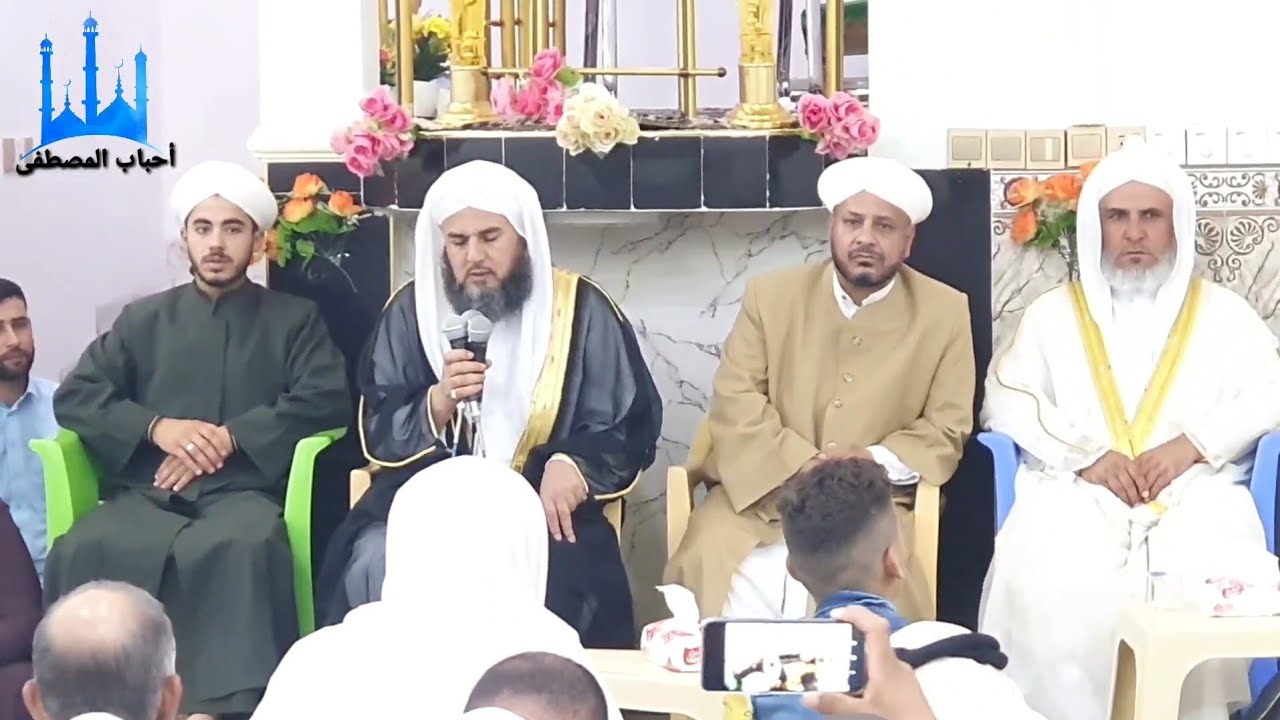 |المنقبة النبوية الشريفة| لفضيلة الشيخ فوزي نامق العبيدي من مولد الحبيب المصطفى(صلى الله عليه وسلم)