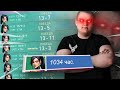 Как выглядят 1000 ЧАСОВ на Sage Valorant. ft SmartSeven