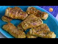 فطائر مورقة | غادة التلي فطائر مورقة | غادة التلي
