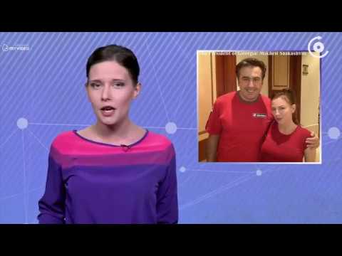 ფეისბუქ რევიუ ცელქი MIHAS ოინები