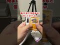 【神引き】金庫に眠っていた絶版BOXを開封したら...www #Shorts