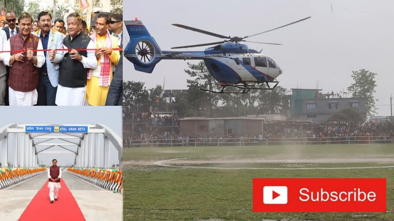 Himanta Biswa sarma Launches projects worth 625cr in Barpeta 💙 - YouTube