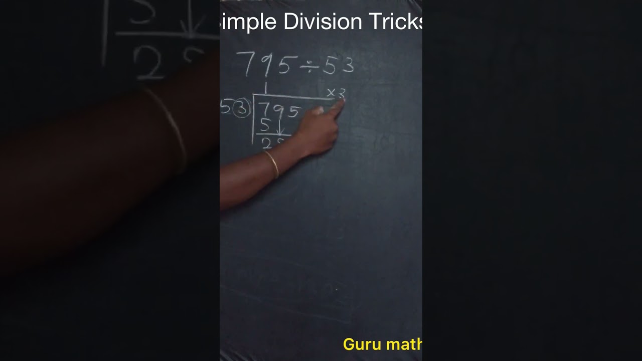 # division tricks # easy division tamil 3 digit division @ Guru Maths