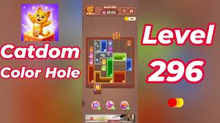 Catdom Color Hole Level 296 Walkthrough [NEW UPDATE] 🐱🟣 | Relaxing Color Puzzle Game | Go Answer