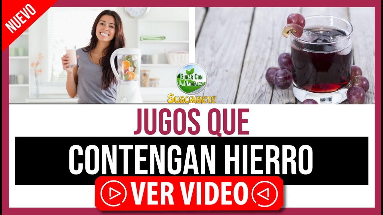 JUGOS QUE CONTENGAN HIERRO | JUGOS RICOS EN HIERRO