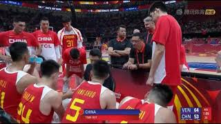 China NT:SLOB Elevator