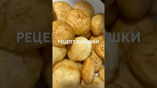 Пожалуйста подпишитесь на канал. ОЧЕНЬ МЯГКИЕ БАУРСАКИ. #казахскаякухня #баурсак #бауырсаки