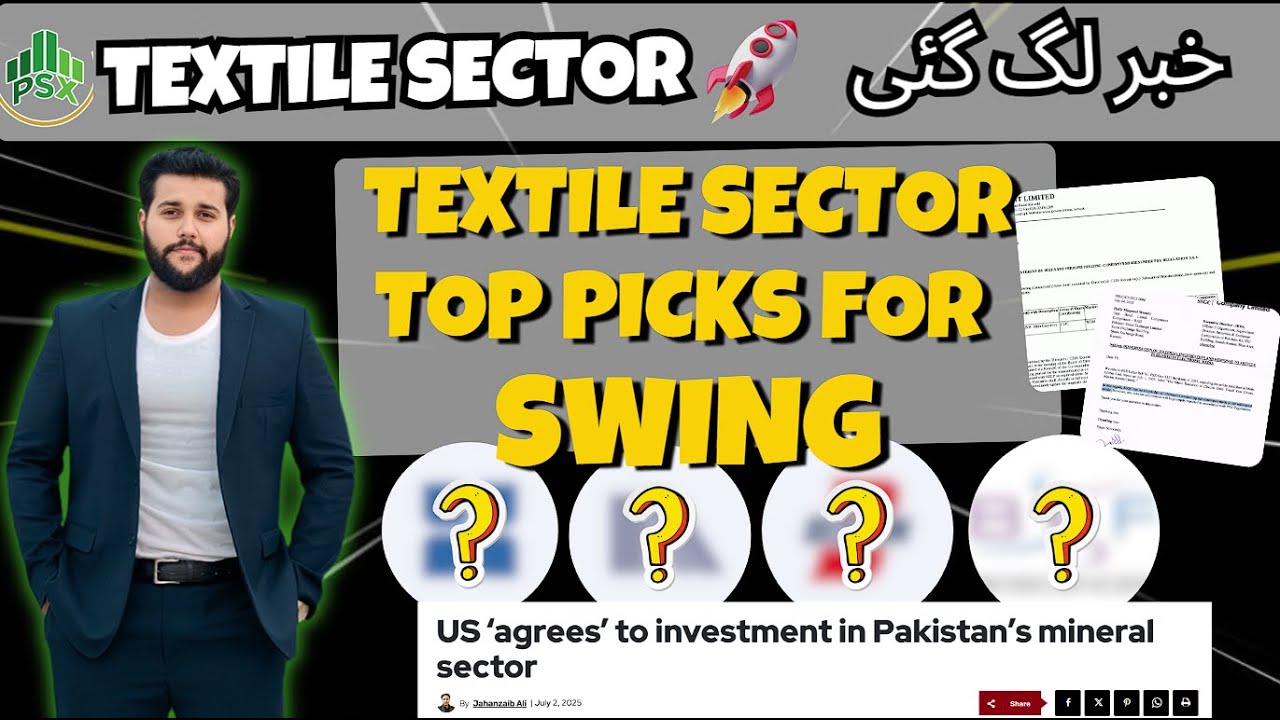 PSX | Game Of US tarrif, who will benefit? | psx Textile sector GATM ILP PAEL GADT