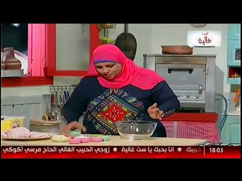طريقة عمل فراخ مشوية مع الست غالية الست غالية