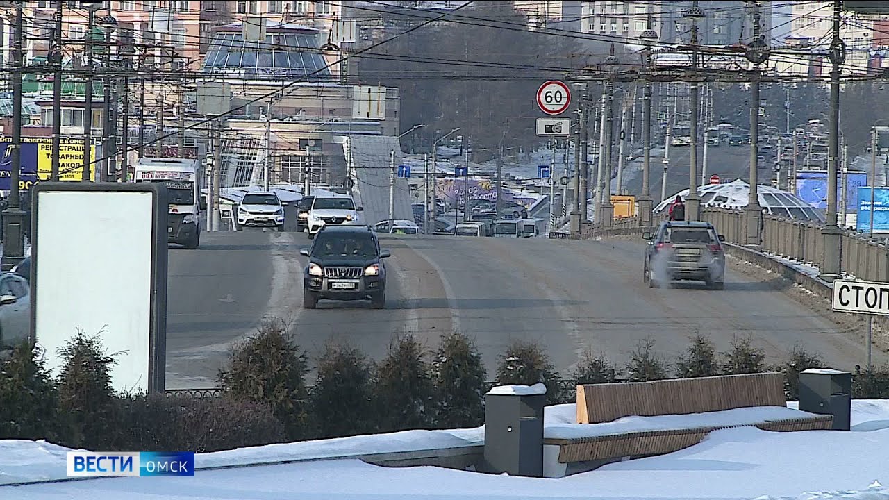 Оформить осаго омск