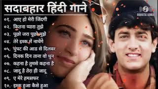 90’S Old Hindi Songs, 90s Love Song, Udit Narayan, Alka Yagnik, Kumar Sanu