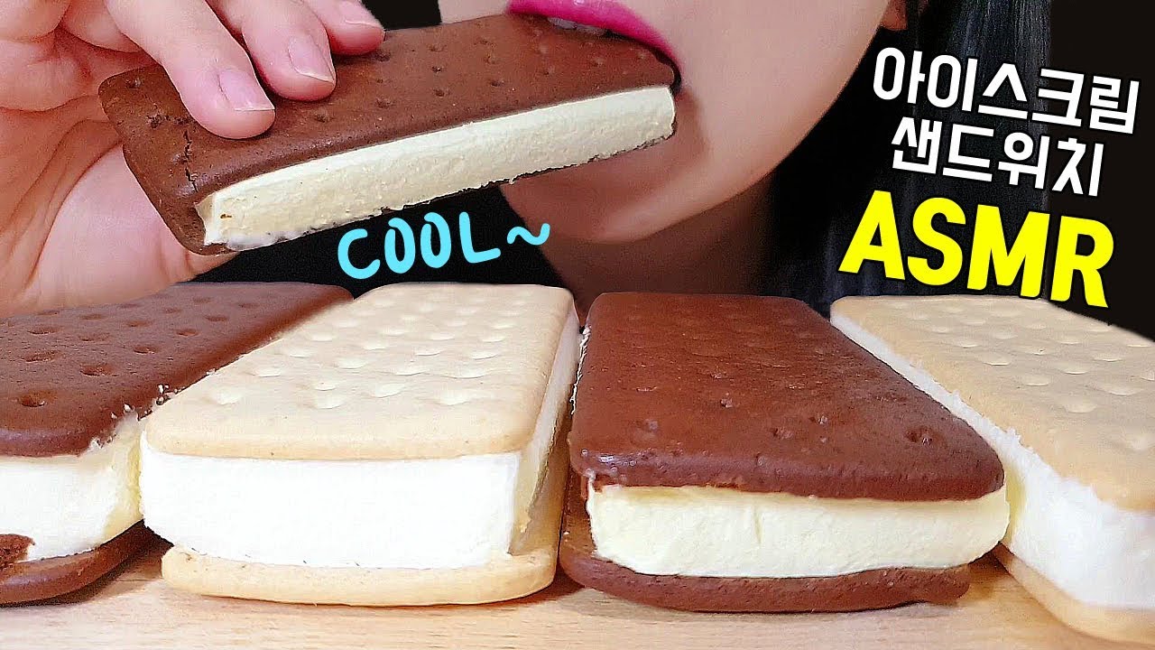 ASMR 아이스크림 샌드위치 ICE CREAM SANDWICH EATING SOUNDS NO TALKING MUKBANG 咀嚼音アイスクリーム 리얼사운드 노토킹먹방 | JU ASMR