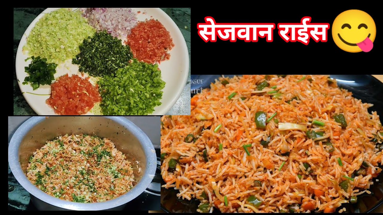 कुछ खास मसाला 🫕बच्चे बड़े सब मांग मांग के खाएंगे 😋