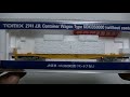 TOMIX コキ350000 コンテナなし 【Nゲージ 鉄道模型 縮尺模型】