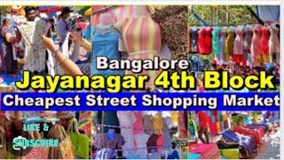 Jayanagar Complex Bengaluru| Traditional Shopping Experience | Bengaluru