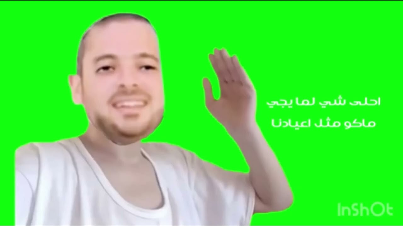 إعلان ألبوم عن مصر متسألنيش