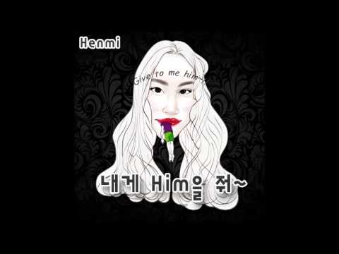 Henmi-내게 him을 줘 (+) Henmi-내게 him을 줘