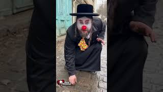Клоун Ребе ищет потерянную монетку | Философская сцена | MEAT HUMMER