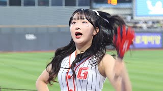 [4k] 20살의 젖살도 안빠진 롯데 정예진은 이렇게 활발합니다 ^^ | JEONG Ye-Jin CheerLeader (24.05.16)