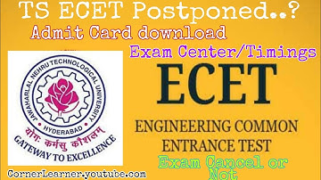 TS ECET Exam Admit card | Ts Ecet Exam New update | Ts Ecet Postponed Exam Dates?