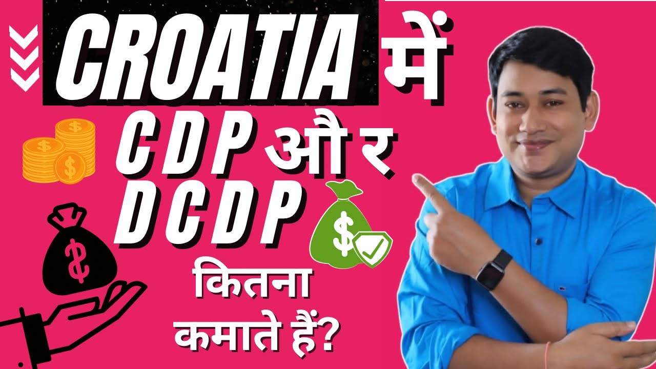 How much can earn in CROATIA 🇭🇷 as a CHEF DCDP OR CDP salary in