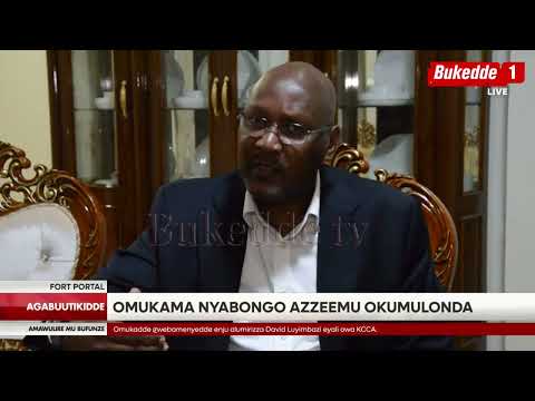 Agabuutikidde: Calvin Amstrong Romire agudde mu bnintu Omukama azzeemu okumulonda okuba Omuhikirwa