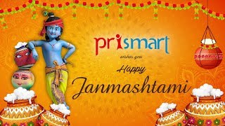 Krishna Janmashtami 2019 | कृष्ण जन्माष्टमी 2019 | Janmashtami New WhatsApp Status- Youtube