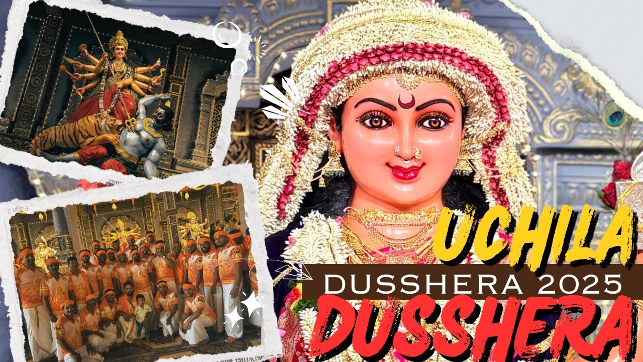 Uchila Dusshera Shobhayatre Visarjane | Full Video | 2025 #dussehra #navaratri 