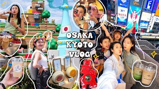 大阪&京都VLOG六天五夜行程! 天滿居酒屋/銀行裡吃早午餐/八坂神社&清水寺/環球任天堂世界初體驗/鴨川納涼床/必吃水果大福/奈良公園♡