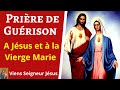 Prire de gurison au nom de jsus et  la vierge marie  prire puissante de gurison divine