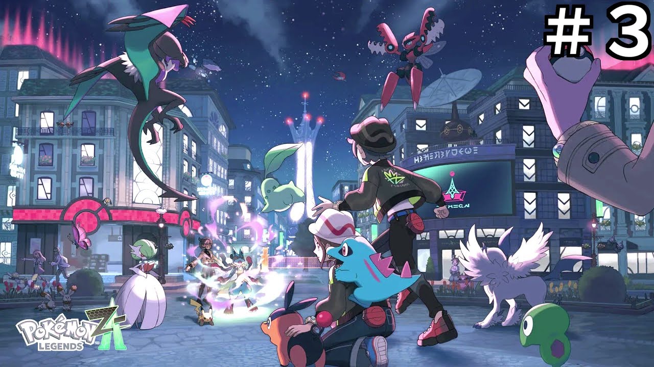 ポケモンレジェンズZAやるぞ！#03(ポケットモンスターレジェンズZA