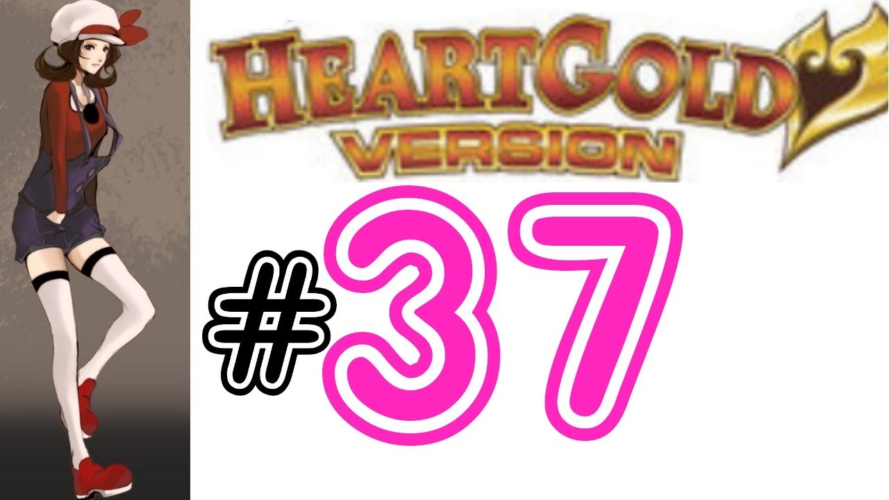 Pokemon Heart Gold Walkthrough Part 37 Machine Parts, Train